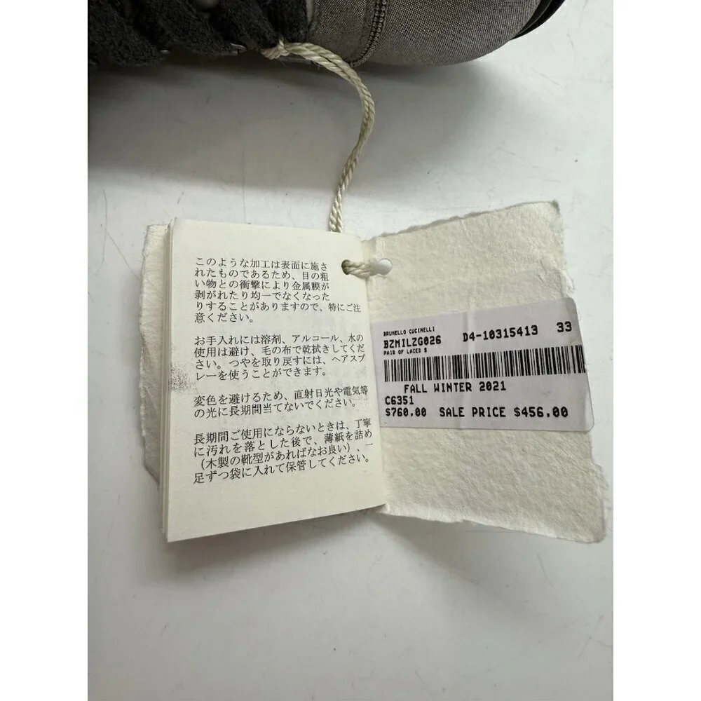 Brunello Cucinelli nwt brunello